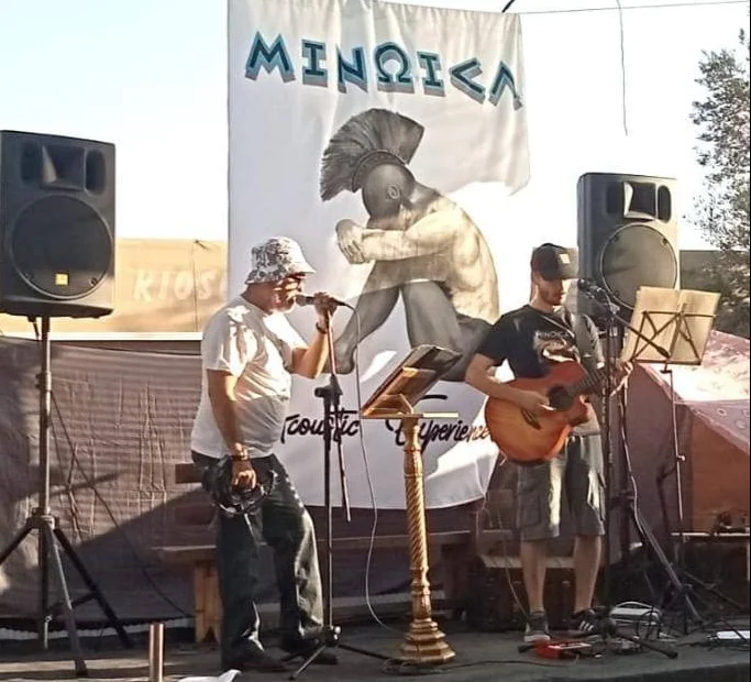 Minoica en concierto en el Trapiche, Vélez-Málaga verano 2023